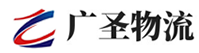 深圳到涪城区物流公司